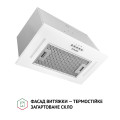 Витяжка Perfelli BI 5684 WH 1000 LED