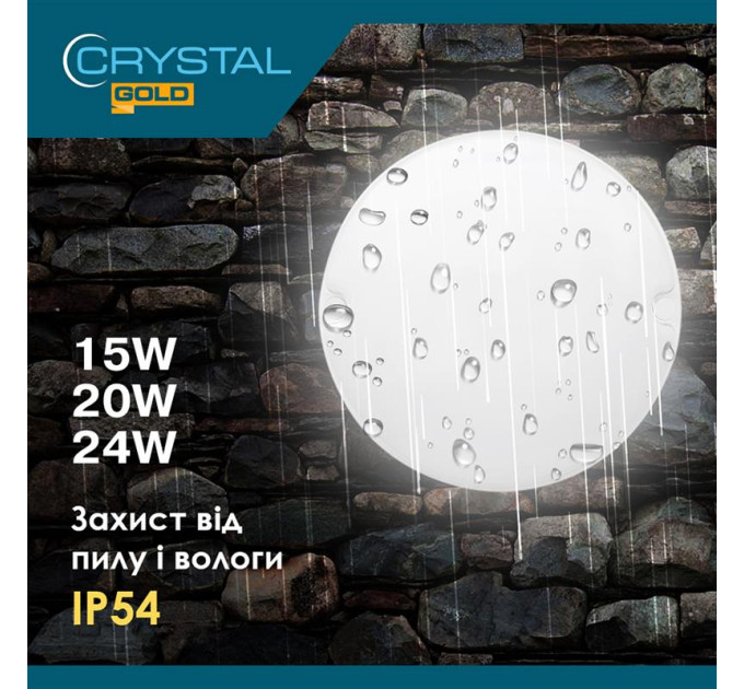 Світильник настінно-стельовий світлодіодний CRYSTAL GOLD 15W KORAL DNL-030