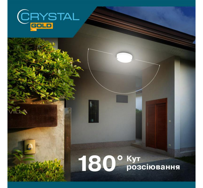 Світильник настінно-стельовий світлодіодний CRYSTAL GOLD 15W KORAL DNL-030