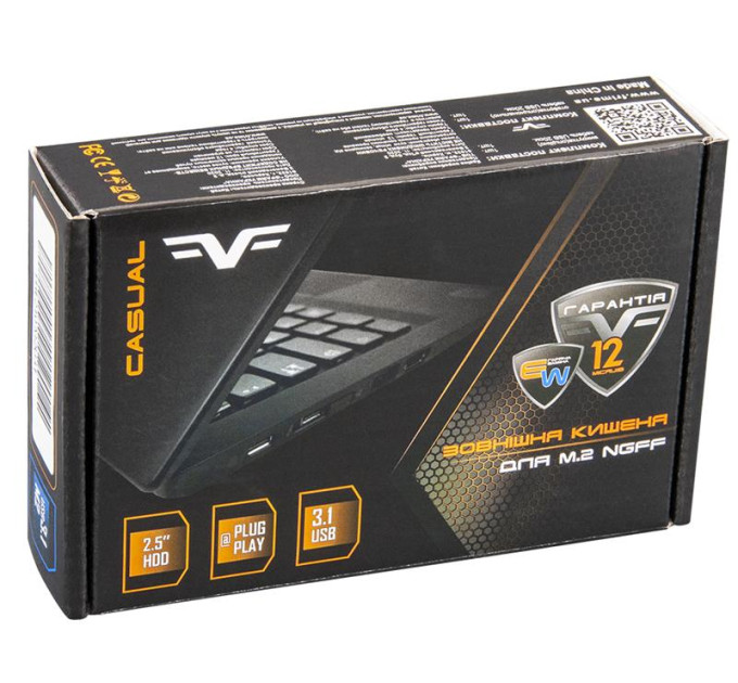 Кишеня зовнішня Frime SATA HDD/SSD 2.5", USB 3.0, Metal, Silver (FHE201.M2U30)
