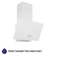 Витяжка Minola HDN 5224 WH 700 LED