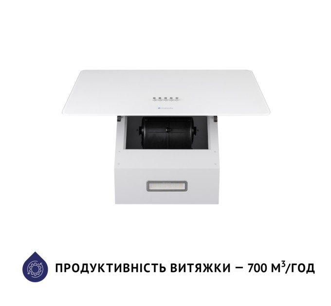 Витяжка Minola HDN 5224 WH 700 LED