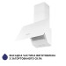 Витяжка Minola HDN 5224 WH 700 LED