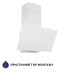 Витяжка  MINOLA Декоративна ,похила HDN 6224 WH 700 LED