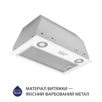 Витяжка повновбудована  Minola HBI 5722 WH 1200 LED