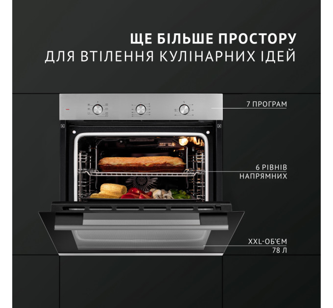 Духова шафа електрична  Perfelli PERLA 6M7 INOX