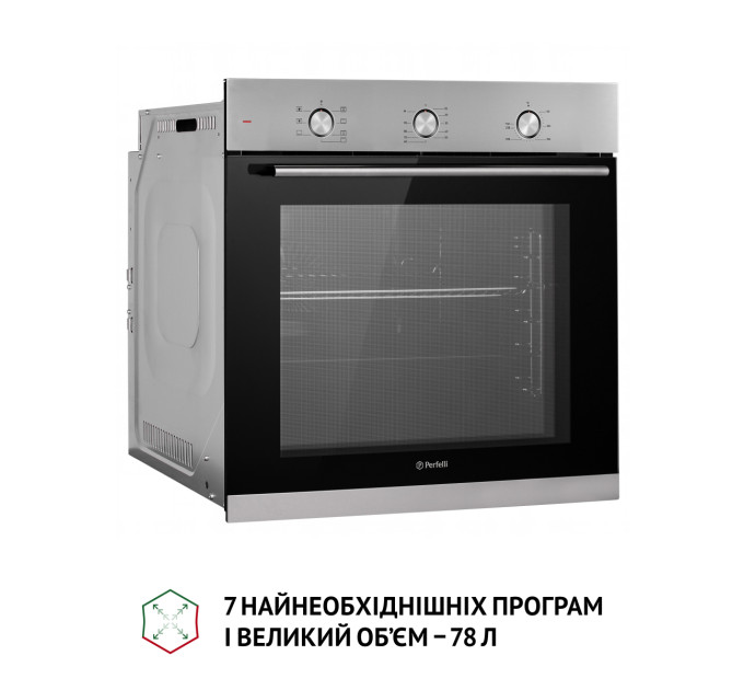Духова шафа електрична  Perfelli PERLA 6M7 INOX