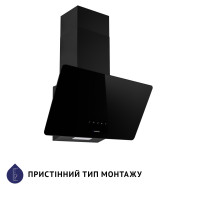 Витяжка  MINOLA HVS 6224 BL 700 LED