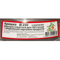 Кришка для разігріва їжі  в СВЧ з клапаном, D=25см, харчовий пластик