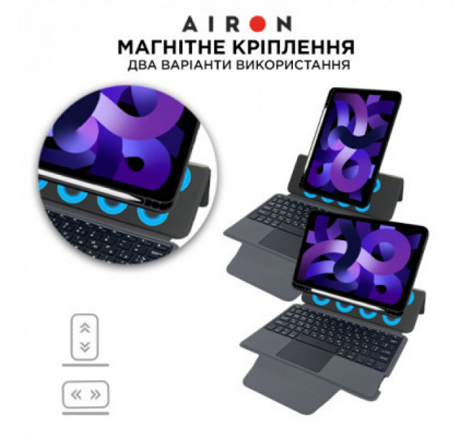 Чохол до планшета AirOn Premium iPad Air 4Gen/5Gen 10.9" with Keyboard (4822352781094)