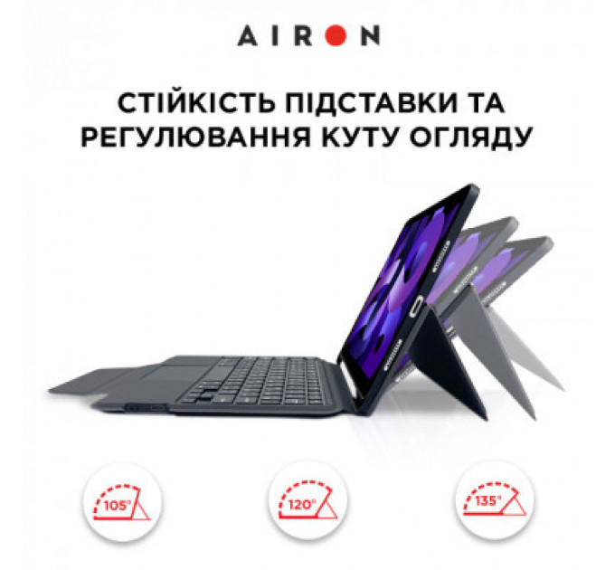 Чохол до планшета AirOn Premium iPad Air 4Gen/5Gen 10.9" with Keyboard (4822352781094)
