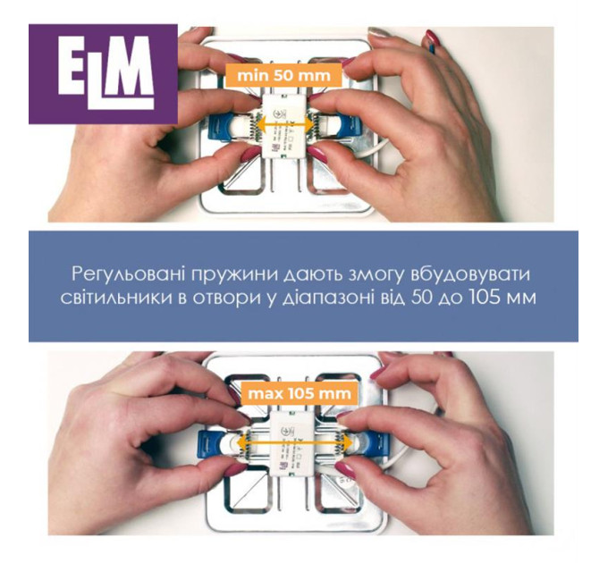 Світильник ELM Tetra V 9W 6500К IP20 (26-0062)