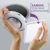 Світильник ELM Tetra V 15W 6500К IP20 (26-0063)