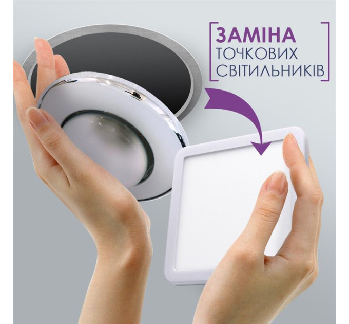 Світильник ELM Tetra V 15W 6500К IP20 (26-0063)