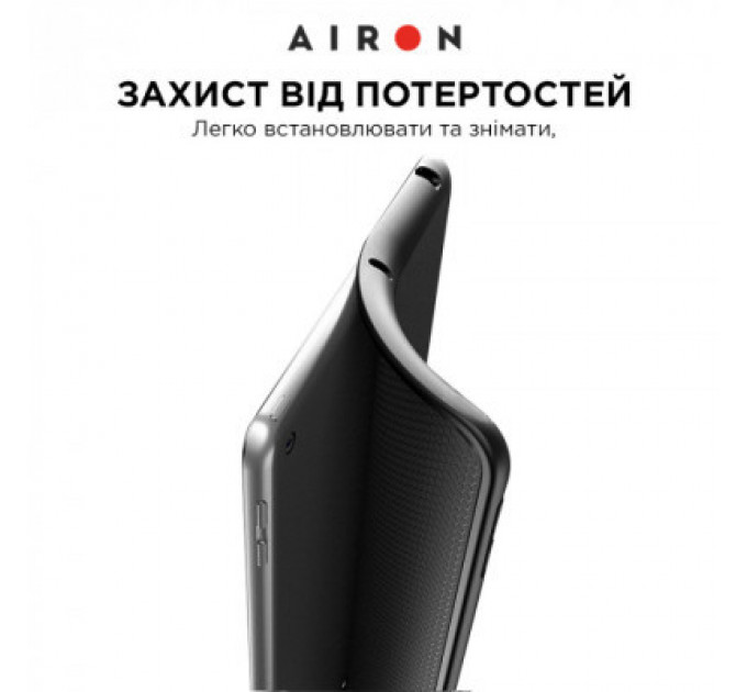 Чохол до планшета AirOn Premium Lenovo Tab M10 Plus 3Gen 2022 10.6" with Keyboard (4822352781100)
