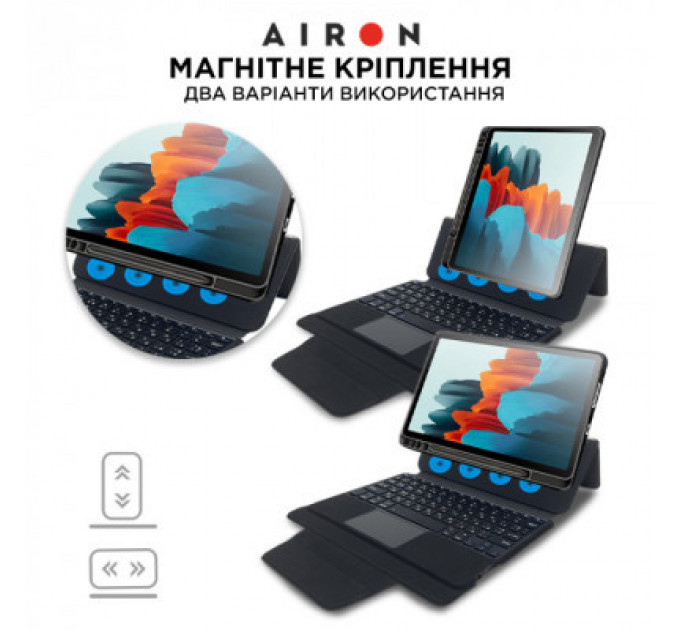 Чохол до планшета AirOn Premium Samsung Galaxy Tab S7 11" T875/870 (2020) with Keyboard (4822352781098)