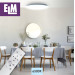 Світильник  ELM SIRIUS 36W 2280lm 3000K-6500K (26-0074)