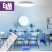 Світильник  ELM SIRIUS 36W 2280lm 3000K-6500K (26-0074)