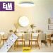 Світильник  ELM SIRIUS 36W 2280lm 3000K-6500K (26-0074)