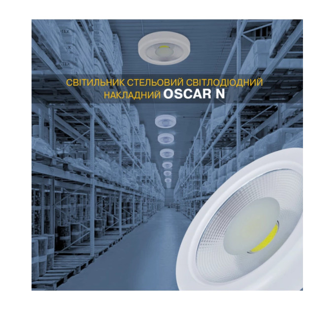 Світильник стельовий світлодіодний  Electrum Oscar-N 40 Вт IP40 4000K (B-LD-1972)