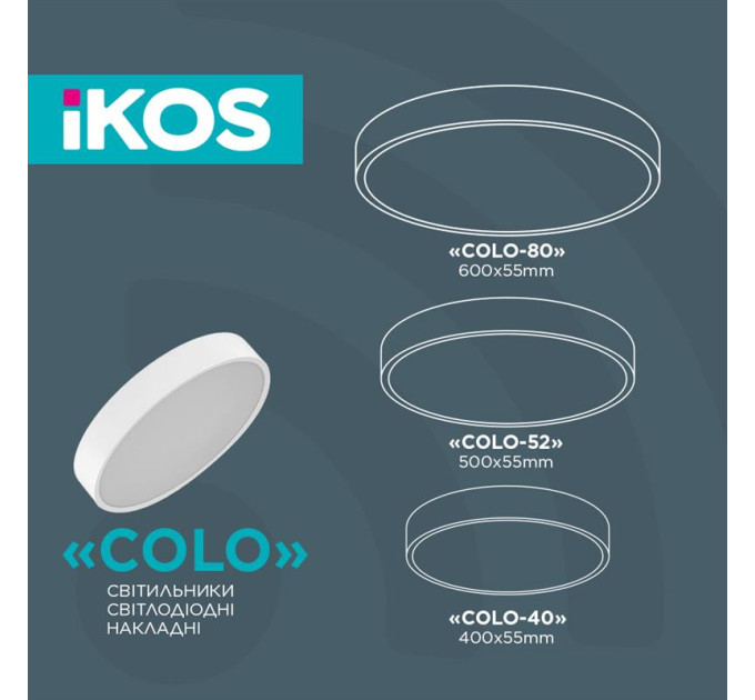 Світильник Ikos Colo 40W 2800-6500К IP20 0002-BLG