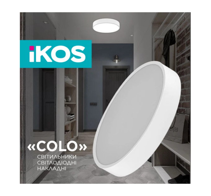 Розумний світильник стельовий  з пультом ДУ та Bluetooth IKOS Colo 80 Вт 2800-6500К IP20 (0004-BLG)