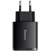 Зарядний пристрій  Baseus Compact quick charger 30W Black (CCXJ-E01)