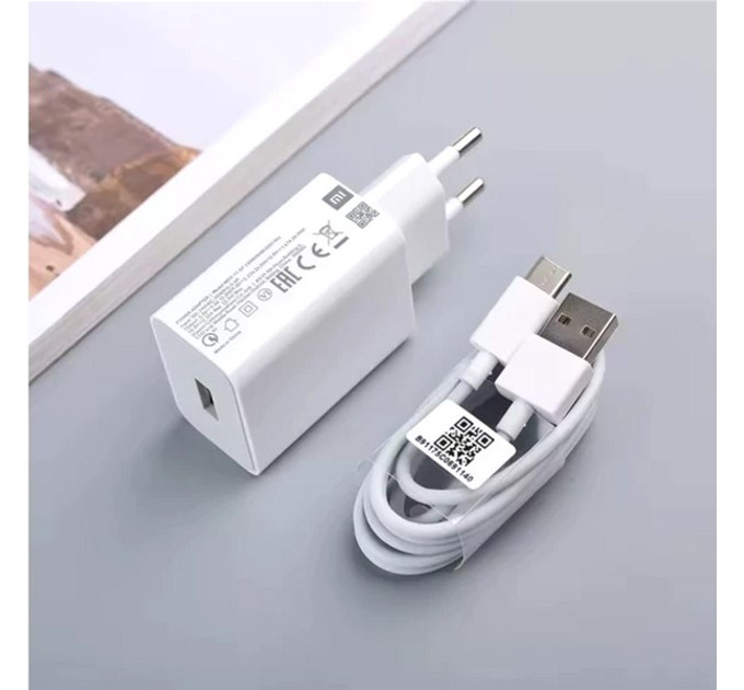 Зарядний пристрій  Xiaomi 22.5W White AM/Type-C (BHR7757EU)