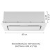 Витяжка Minola HBI 6473 WH GLASS 800 LED Line