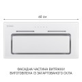 Витяжка Minola HBI 6473 WH GLASS 800 LED Line
