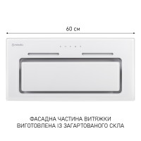 Витяжка Minola HBI 6473 WH GLASS 800 LED Line