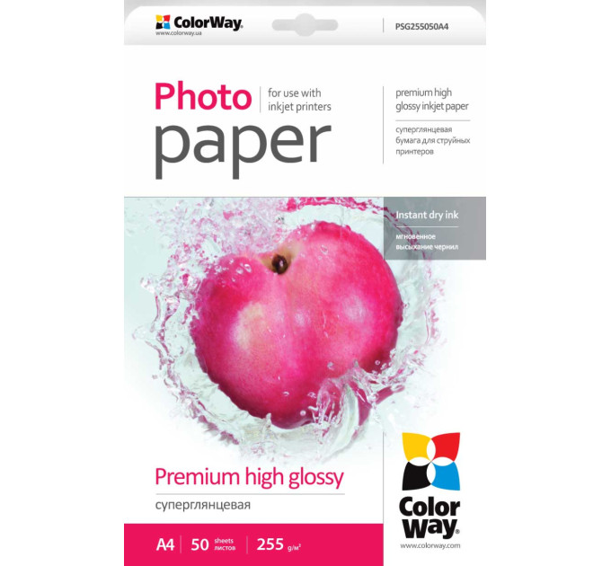 Фотопапір  ColorWay суперлянцевий 255г/м, A4 PSG255-50