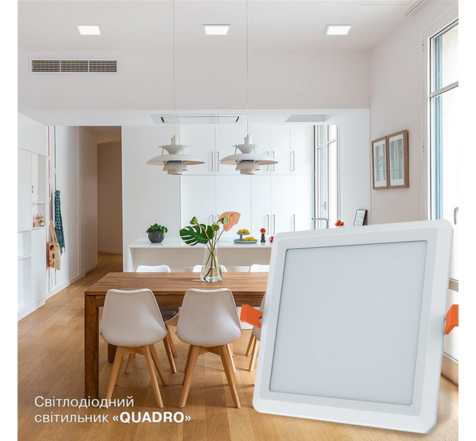 Світильник  Electrum 6Вт 4000К QUADRO M  B-LD-1959