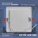 Світильник  Electrum 6Вт 4000К QUADRO M  B-LD-1959