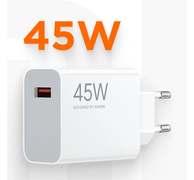 Зарядний пристрій  Xiaomi Turbo Charging 45W White (BHR07SLEU)