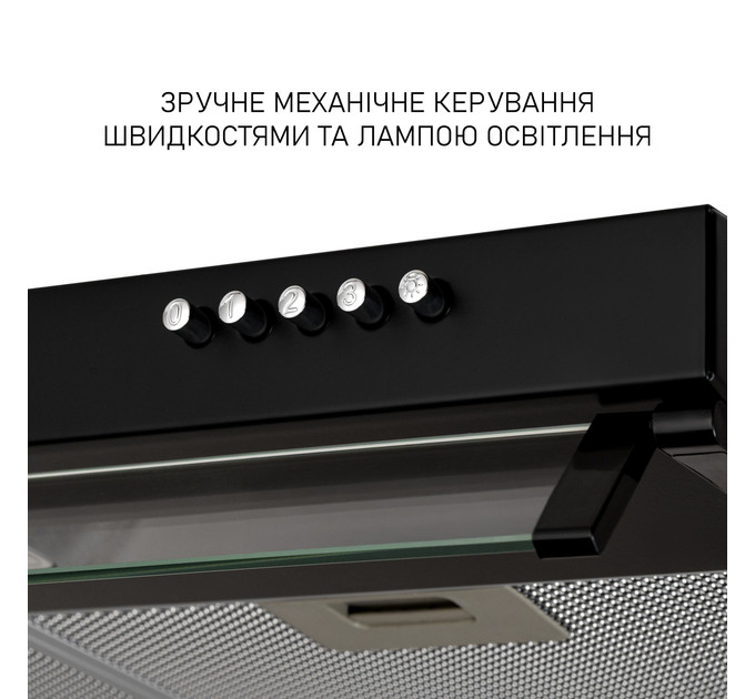 Витяжка  MINOLA HPL 633 BL
