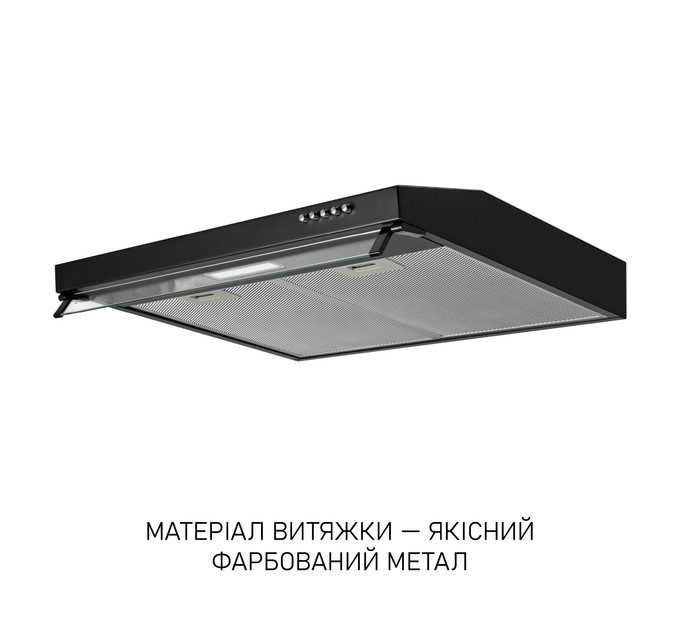 Витяжка  MINOLA HPL 633 BL