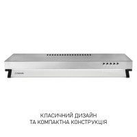 Витяжка  MINOLA HPL 633 I