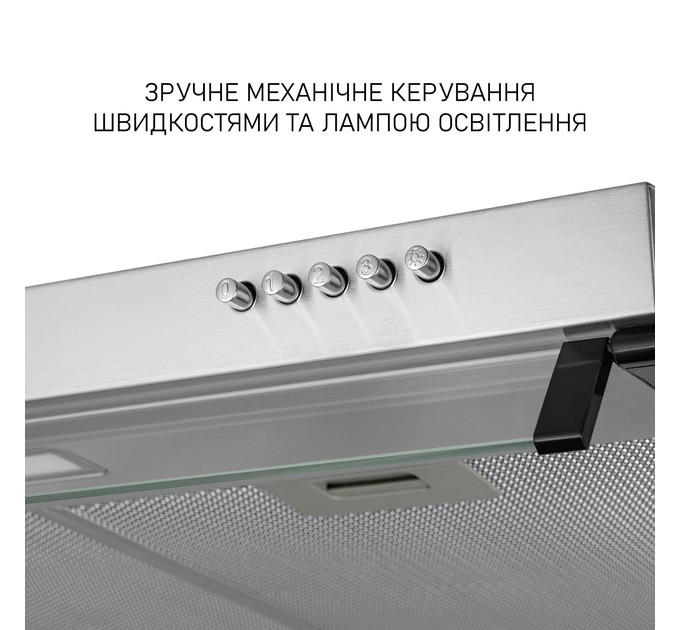 Витяжка  MINOLA HPL 633 I