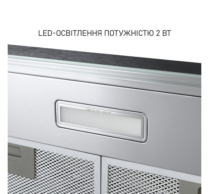 Витяжка  MINOLA HPL 633 I