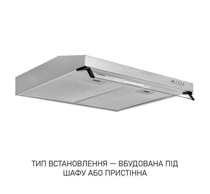 Витяжка  MINOLA HPL 633 I