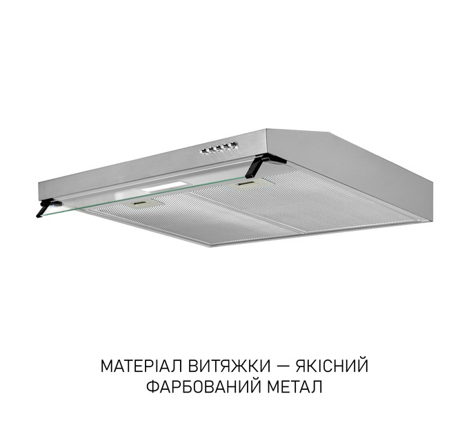 Витяжка  MINOLA HPL 633 I
