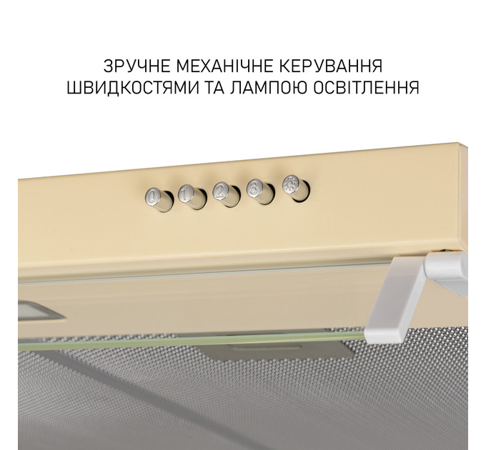 Витяжка  MINOLA HPL 633 IV 60ка/пристінна/плоска/2 двигуни/650куб.м/год/3 швидкості/Слонова кістка