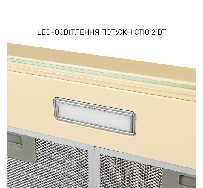 Витяжка  MINOLA HPL 633 IV 60ка/пристінна/плоска/2 двигуни/650куб.м/год/3 швидкості/Слонова кістка