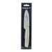 Ніж Holmer Green Cut кухарський довжина леза 19 см (KF-718512-PP) Дерево