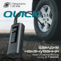Автомобільний насос  Promate Aerify Black