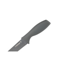 Кухонний ніж слайсерний  Hölmer KF-711915-SP Comfort Cut