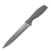 Кухонний ніж слайсерний  Hölmer KF-711915-SP Comfort Cut