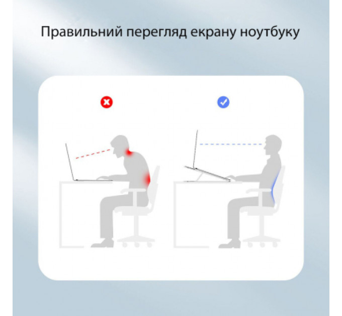 Підставка до ноутбука XoKo NST-003 White (XK-NST-003-WH)