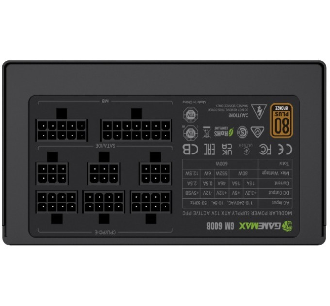 Блок живлення  GameMax GM 600B Fully-modular New